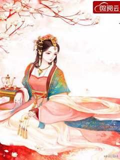 凤倾倾轩辕慕景视频