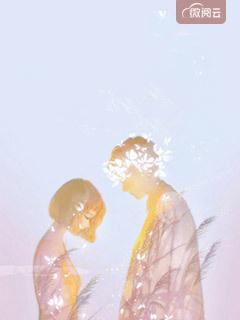 女主慕雨晴男主古斯彦