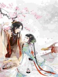 姚清河作品集