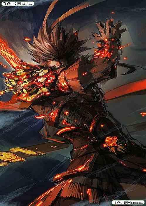 高武开局融合孙悟空的