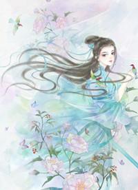 江澈沈星鹭免费阅读