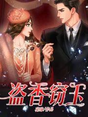 一刀穷一刀富是什么意思