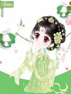 重生八零大佬的小甜妻