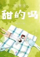 柠檬水有什么好处