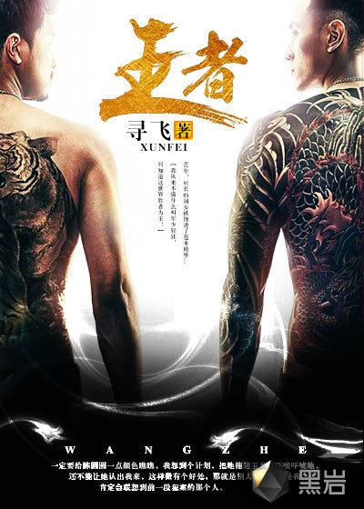 王者荣耀客服人工电话95188
