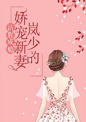 凯迪拉克srx远程启动