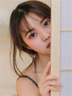 谙柠旌予北