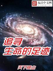 常识颠倒的