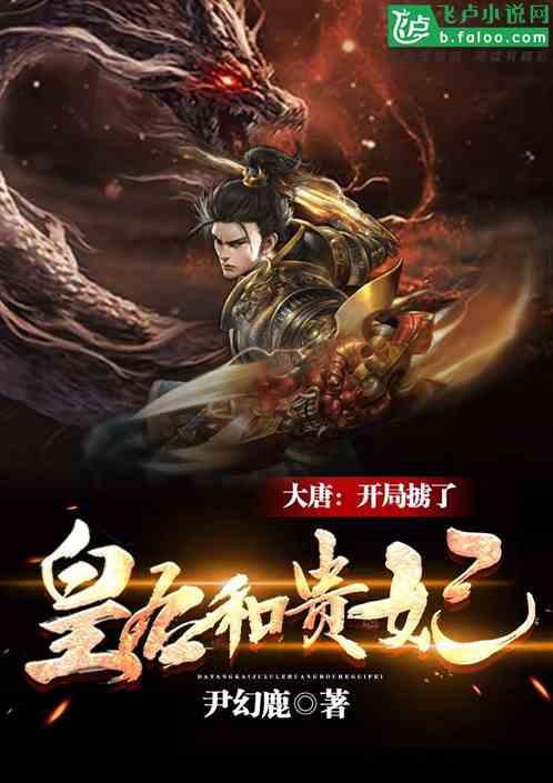 求求你们帮帮我吧