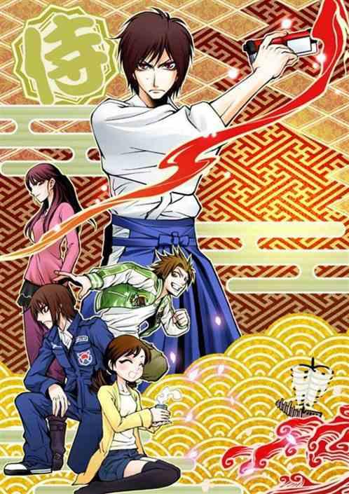 超级战队和假面骑士联动