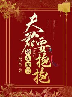 穆久栀穆辰免费阅读