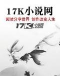 疯子眼中所谓的江湖原型