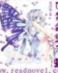 唐三被毁灭囚禁文