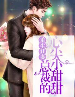 男主人称霍二爷