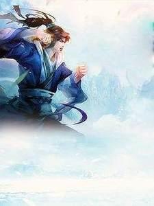 祖上传承神龙诀求书名