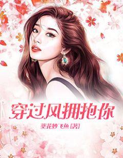 辛芮秦逸