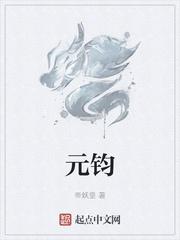 元钧窑天蓝釉瓷碗
