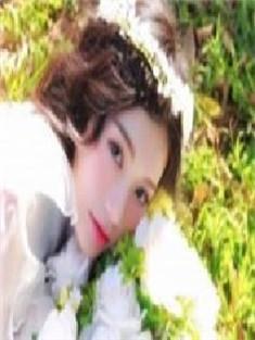 驭夫术是什么意思