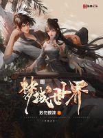 梦域上海贸易有限公司