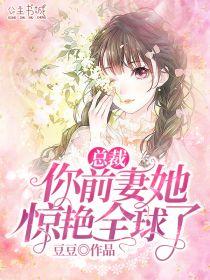 林言沈仄寒