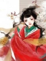 方嬿齐域的