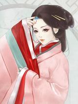 萧喻宋晏乐荒唐梦