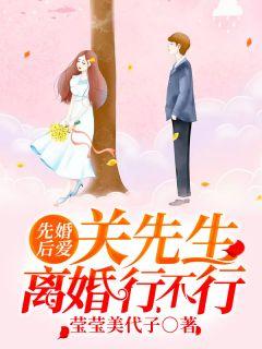 施诗赵曼宁