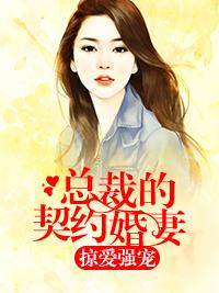 言晚和霍黎辰最新