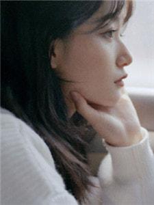 蓝小西墨连城267章