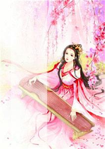 狠毒嫡女复仇记