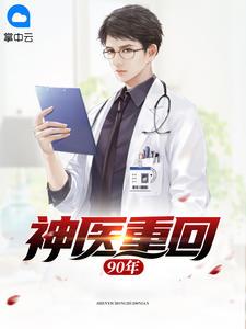 陆峰江晓月