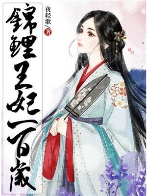 黎明卿是什么