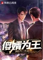 主人公林远
