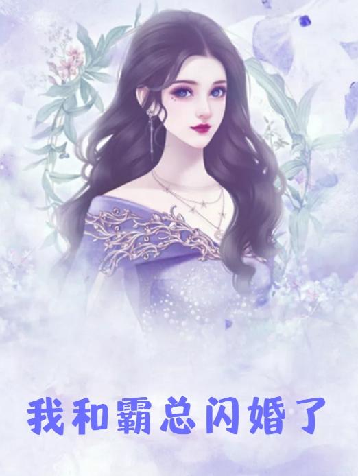 顾深