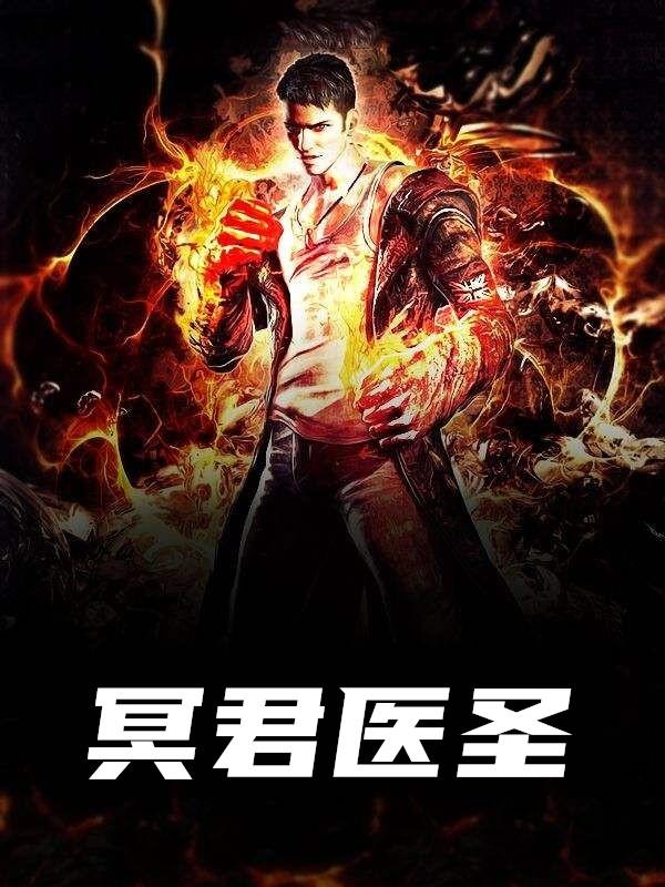顾北辰林初夏七零全文阅读