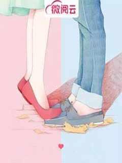 离婚后前夫欠债房产没过户