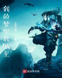 洽谈虚无的出处与背景