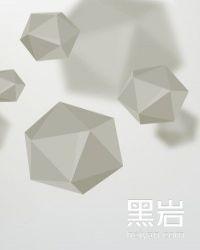 腹黑虐文推书