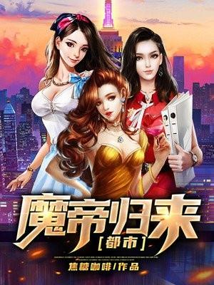 林默lvy