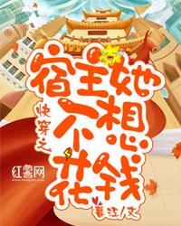 林晚青顾霆琛全文免费阅读无弹窗