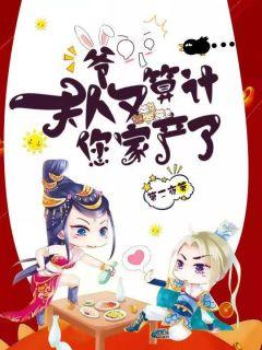暖玉是什么玉