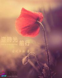 走过爱情的路还可以再哭