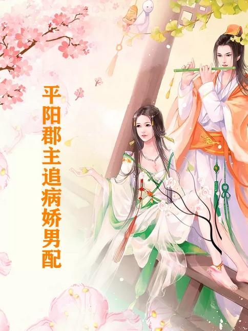 秦澜沈牧风全文免费阅读