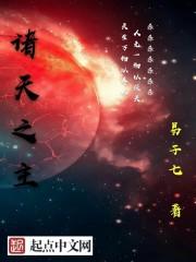 日记通万界
