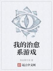 韩非免费阅读全部章节