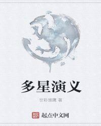 错乱by