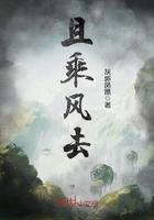 击楫誓中流