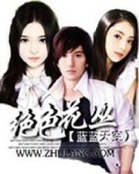 最强学霸