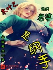 这个忍者不正常