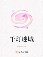 千灯古镇